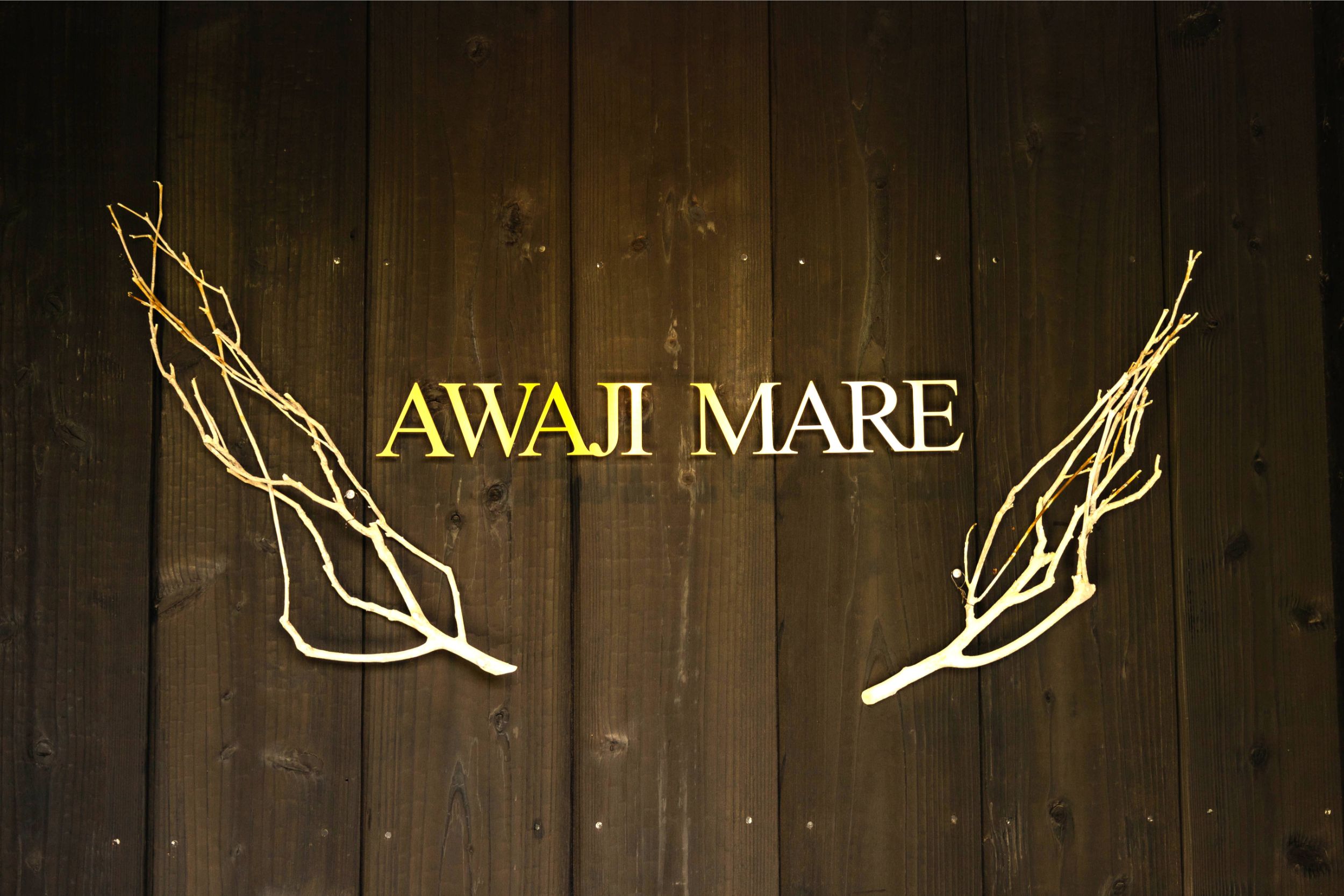 Awaji Mare exterior