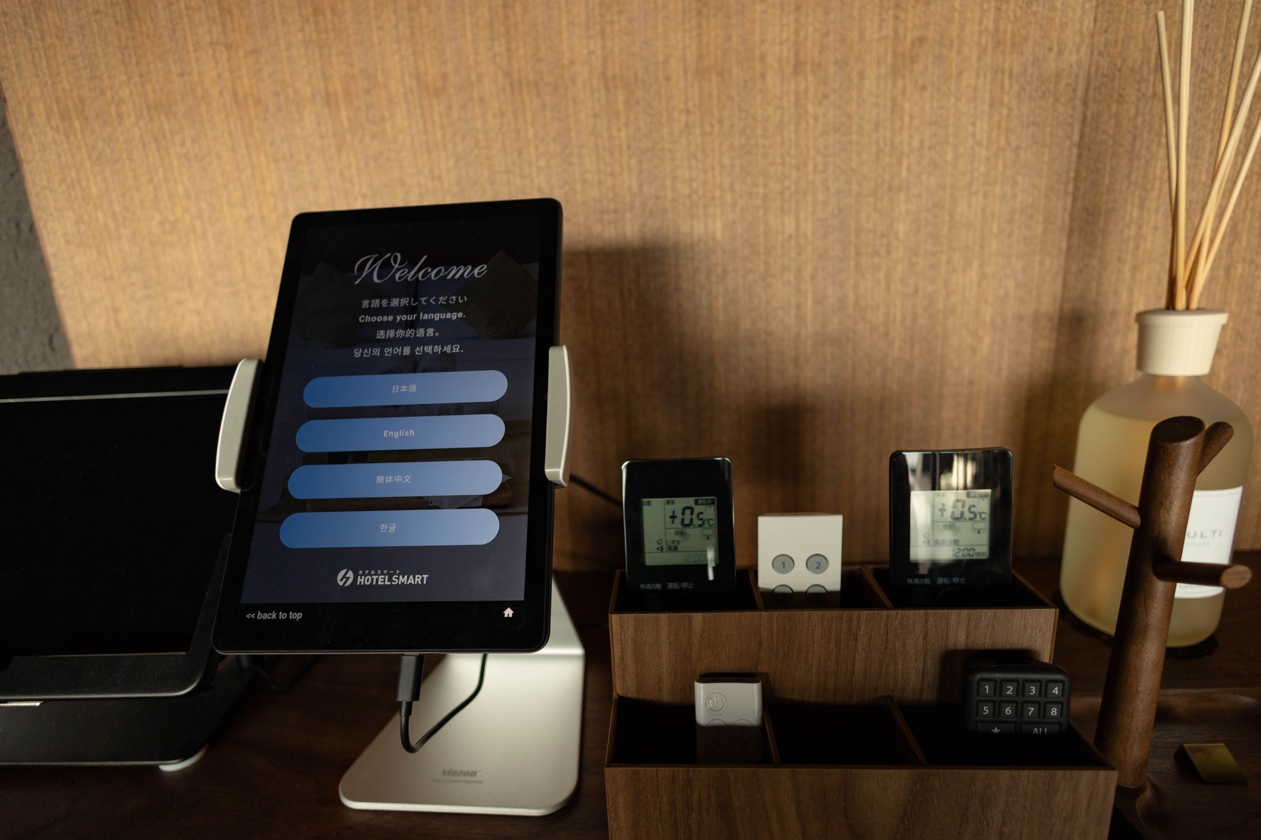 Amenities at Awaji Mare